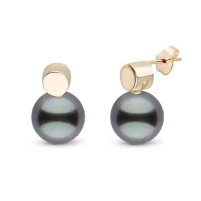 Dot Collection 10.0-11.0 mm Tahitian Pearl Earrings