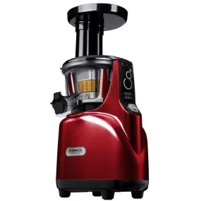 Kuvings Silent 940SC Masticating Juicer With Smart Cap, Burgundy Pearl