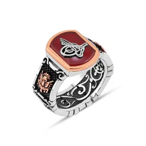 Tughra on Red Stadium Shape Agate Stone Silver Men's Ring Siding Coat of Arms